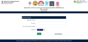 NTA SWAYAM Result 2026