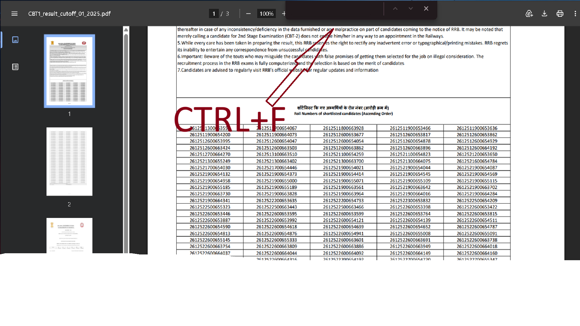 RRB ALP CBT 1 Result 2026 CHECK PROCESS