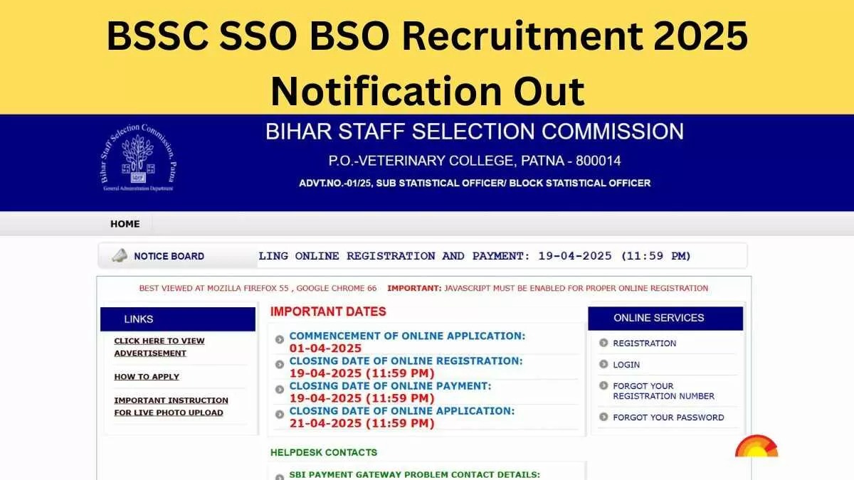 Bihar SSC BSSC Sub Statistical OfficerRecruitment 2025 Bihar