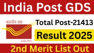 India Post Gramin Dak Sevaks GDS Schedule I January Recruitment 2025 Second Merit List Result