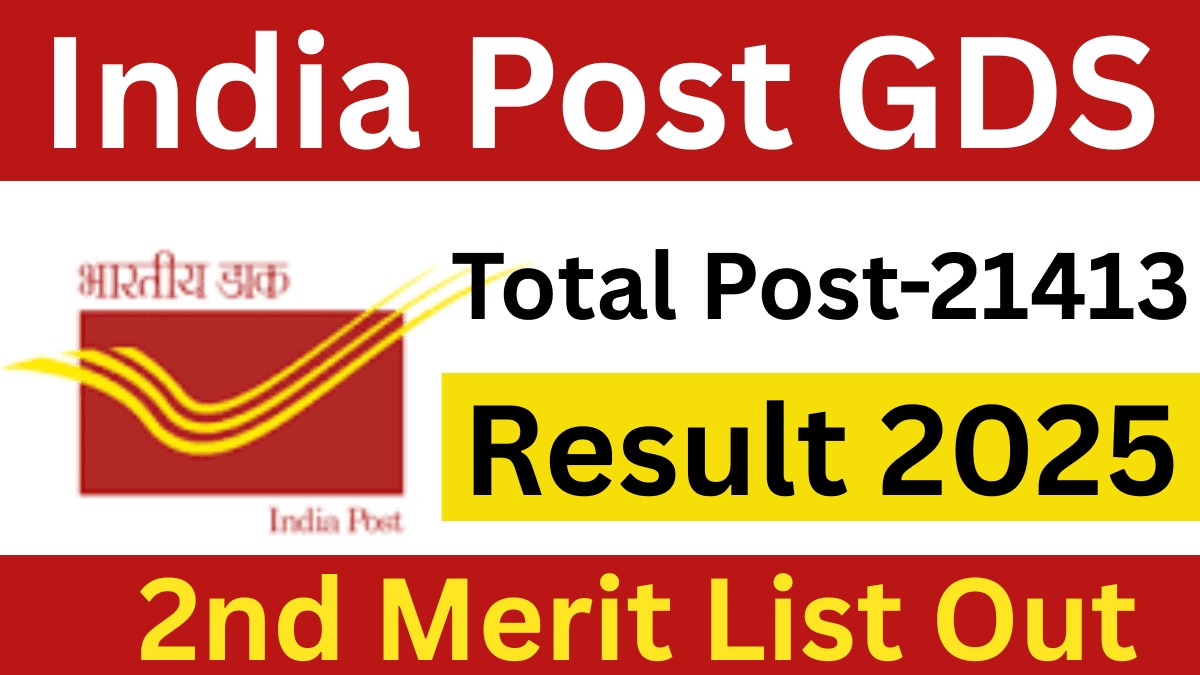India Post Gramin Dak Sevaks GDS Schedule I January Recruitment 2025 Second Merit List Result