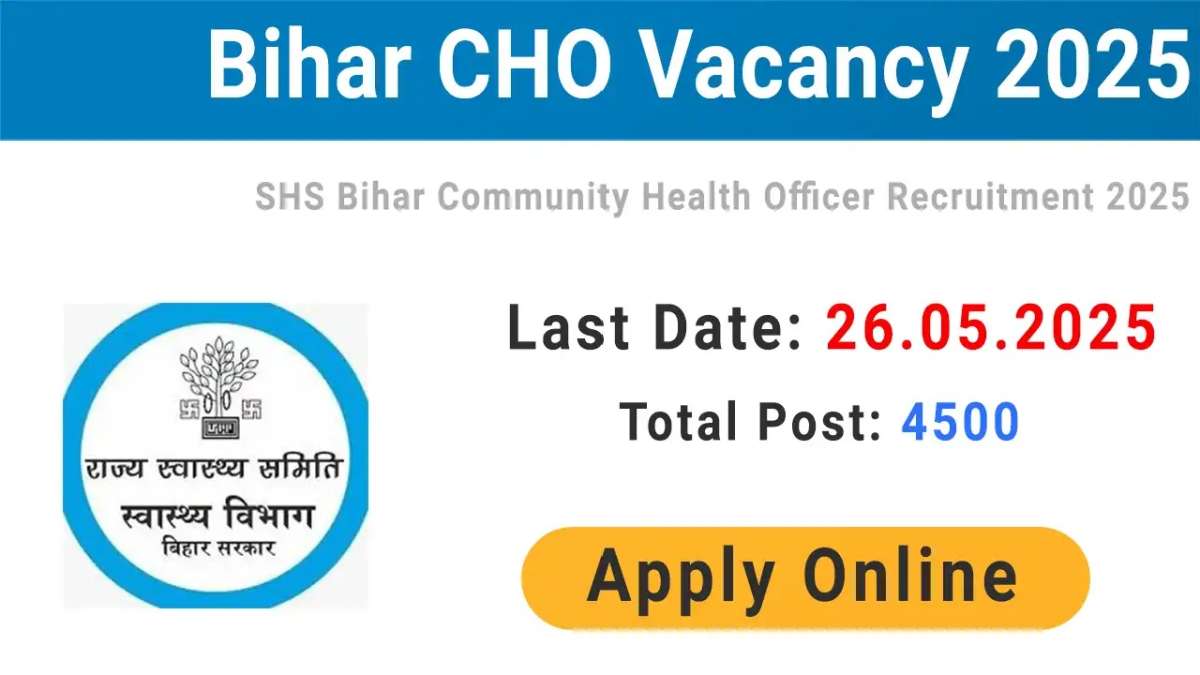 bihar-cho-1744597927