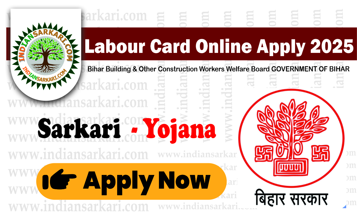 bihar lebour card 45 Bihar Labour Card Online Apply 2025