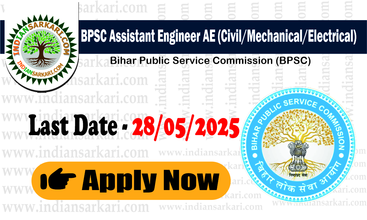 Bihar BPSC Assistant Engineer (Civil/Mechanical/Electrical) Recruitment 2025 Apply