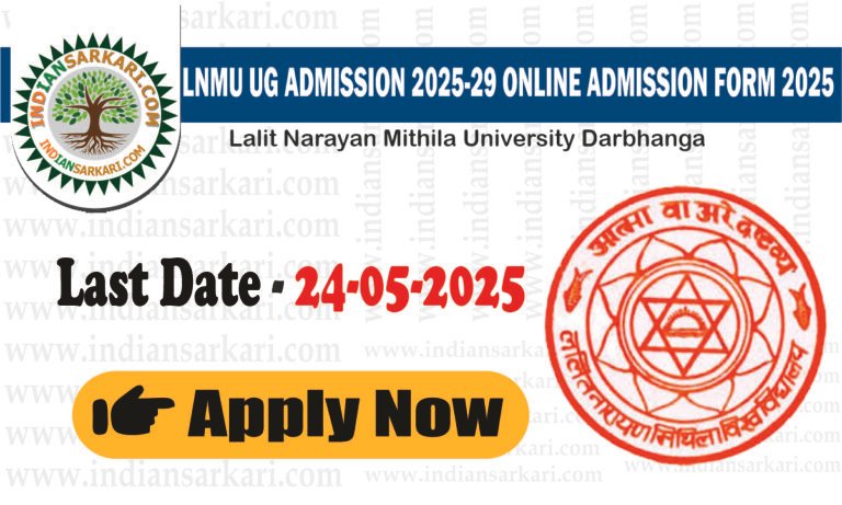 LNMU UG Admission 2025-29 Online Application Form 2025