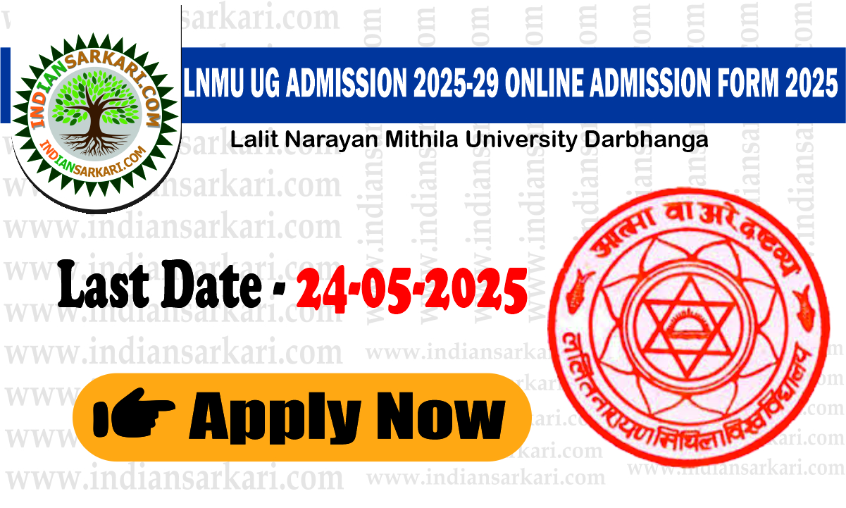 lnmu ug admission LNMU UG Admission 2025-29 Online Application Form 2025