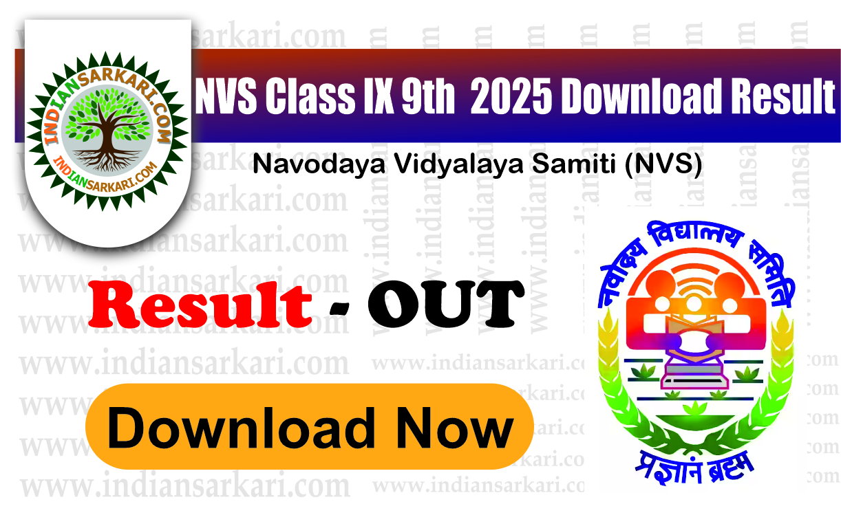 nvs 9th result Navodaya Vidyalaya Samiti NVS Class IX 9th 2025 Download Result