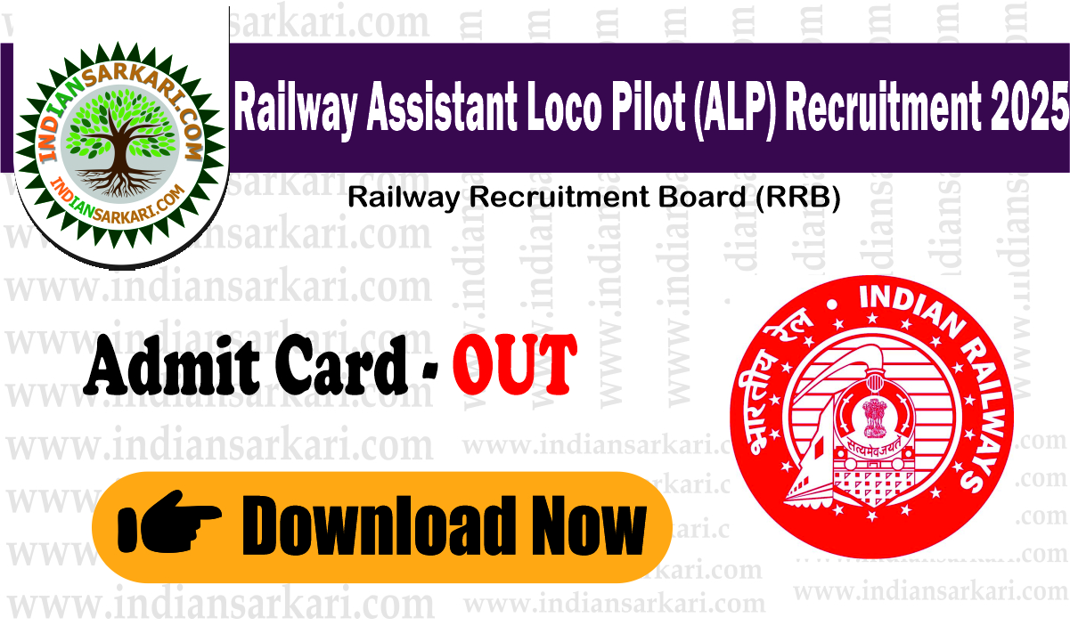 rrb loco pilot admit card Railway Recruitment Board RRB Assistant Loco Pilot ALP CEN 01/2024 Download Stage II Admit Card 2025
