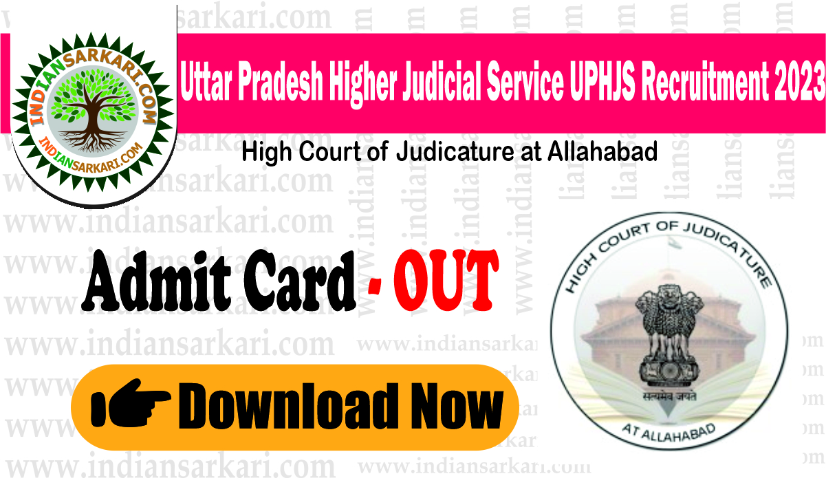 UPHJS 2023 Prelims Exam Date Out – Allahabad HC