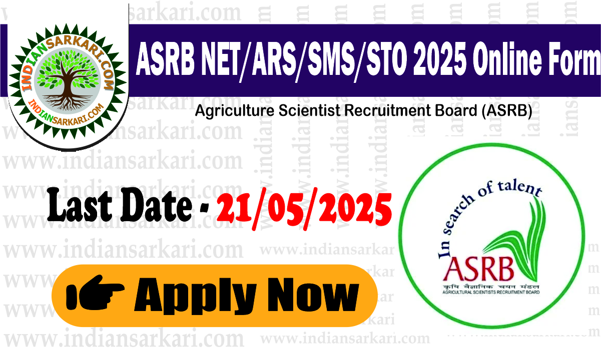 asrb ASRB NET/ARS/SMS/STO 2025 Online Form