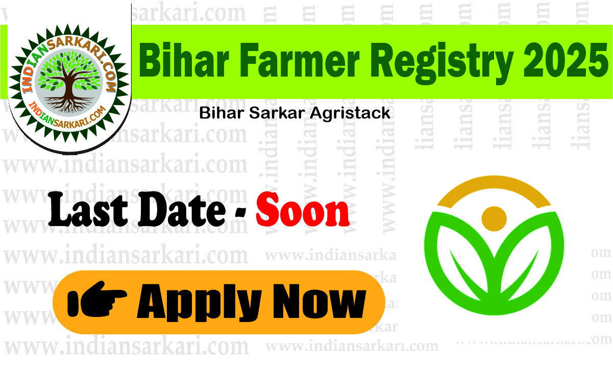 bihar farmer registered Bihar Farmer Registry 2025