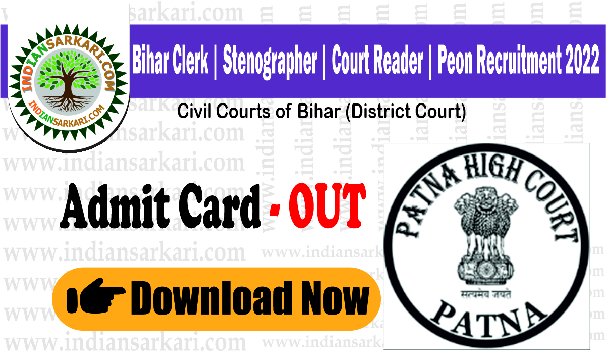 bihar high court Bihar Civil Court Clerk MainsExam AdmitCard 2025