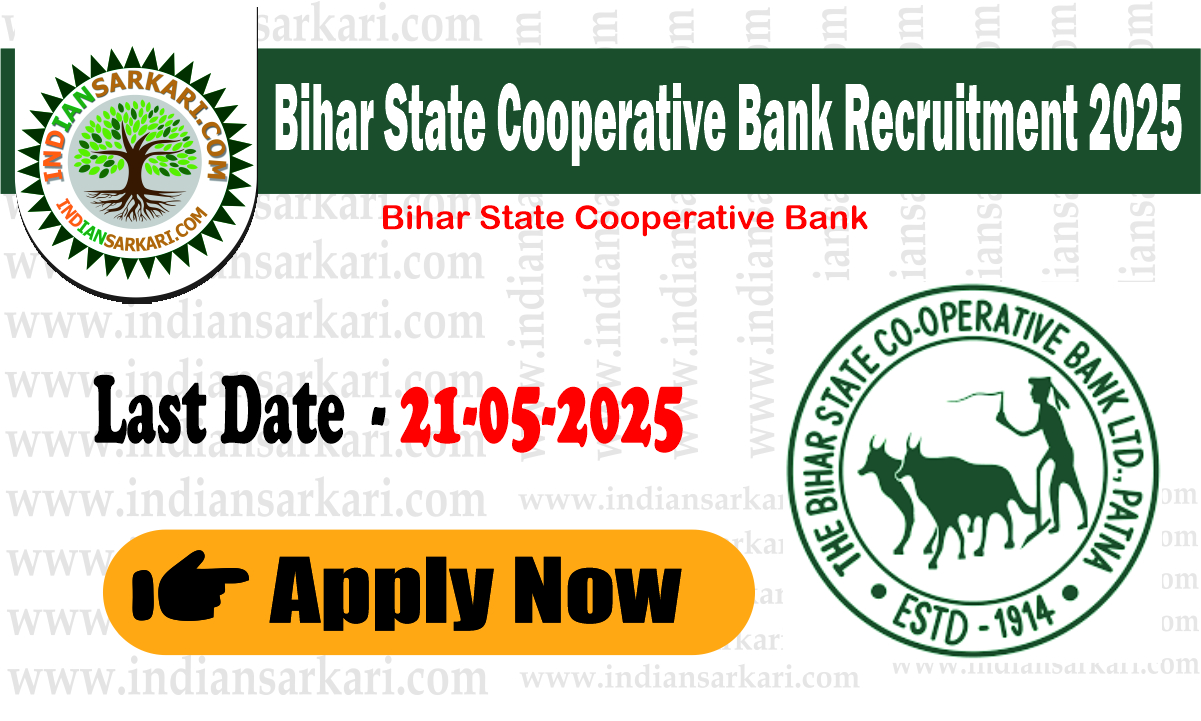 Bihar State Cooperative Bank Recruitment 2025