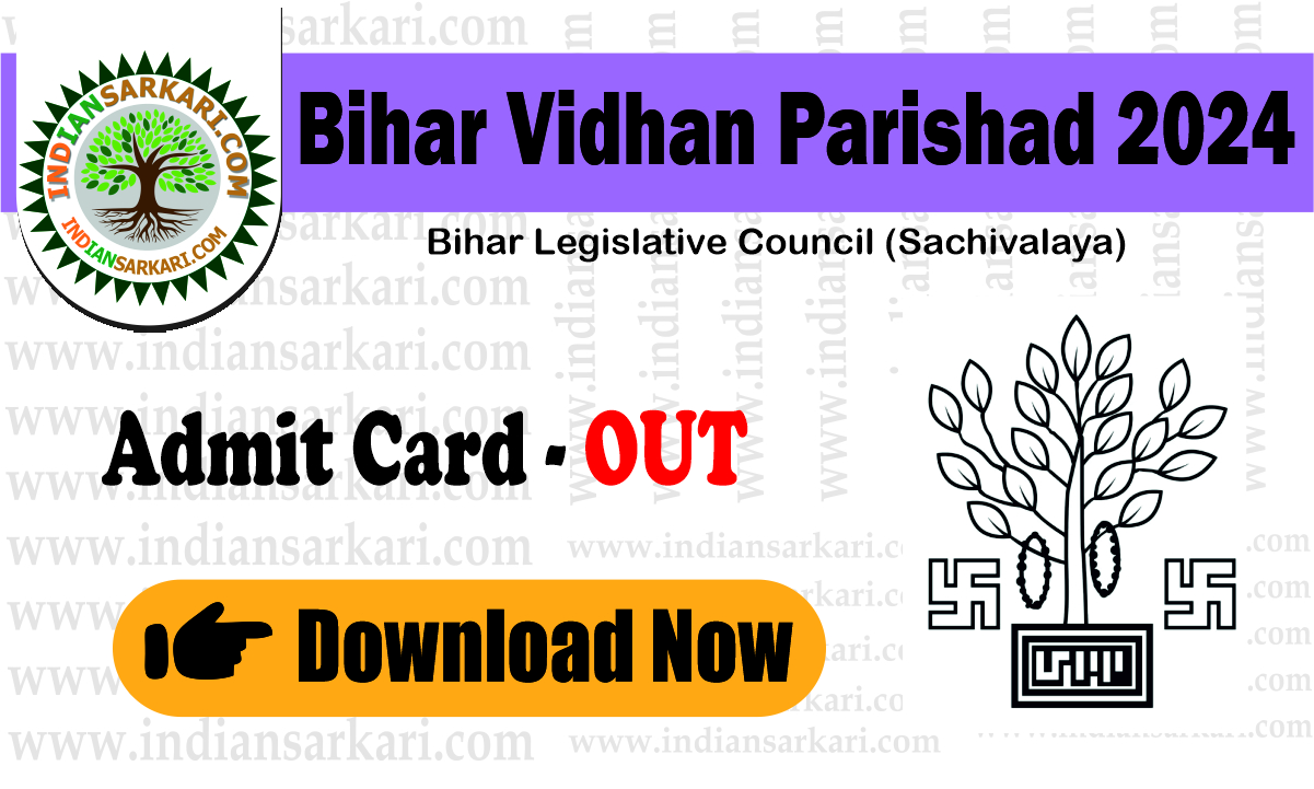 Bihar Vidhan Parishad Admit Card 2024 Out