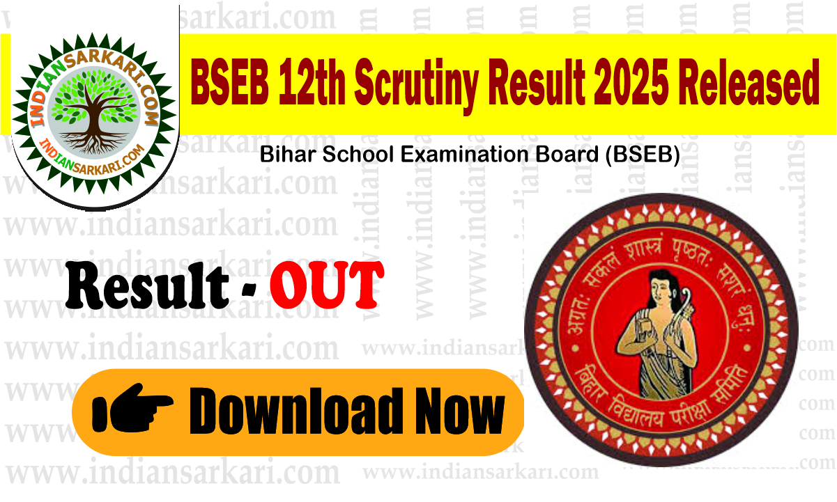 BSEB Inter Scrutiny Result 2025 Released
