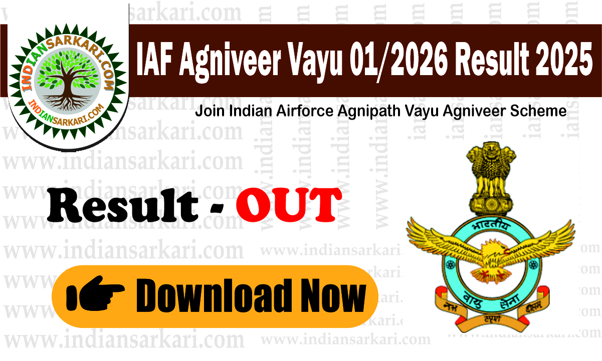IAF Agniveer Vayu 01/2026 Result 2025 Declared