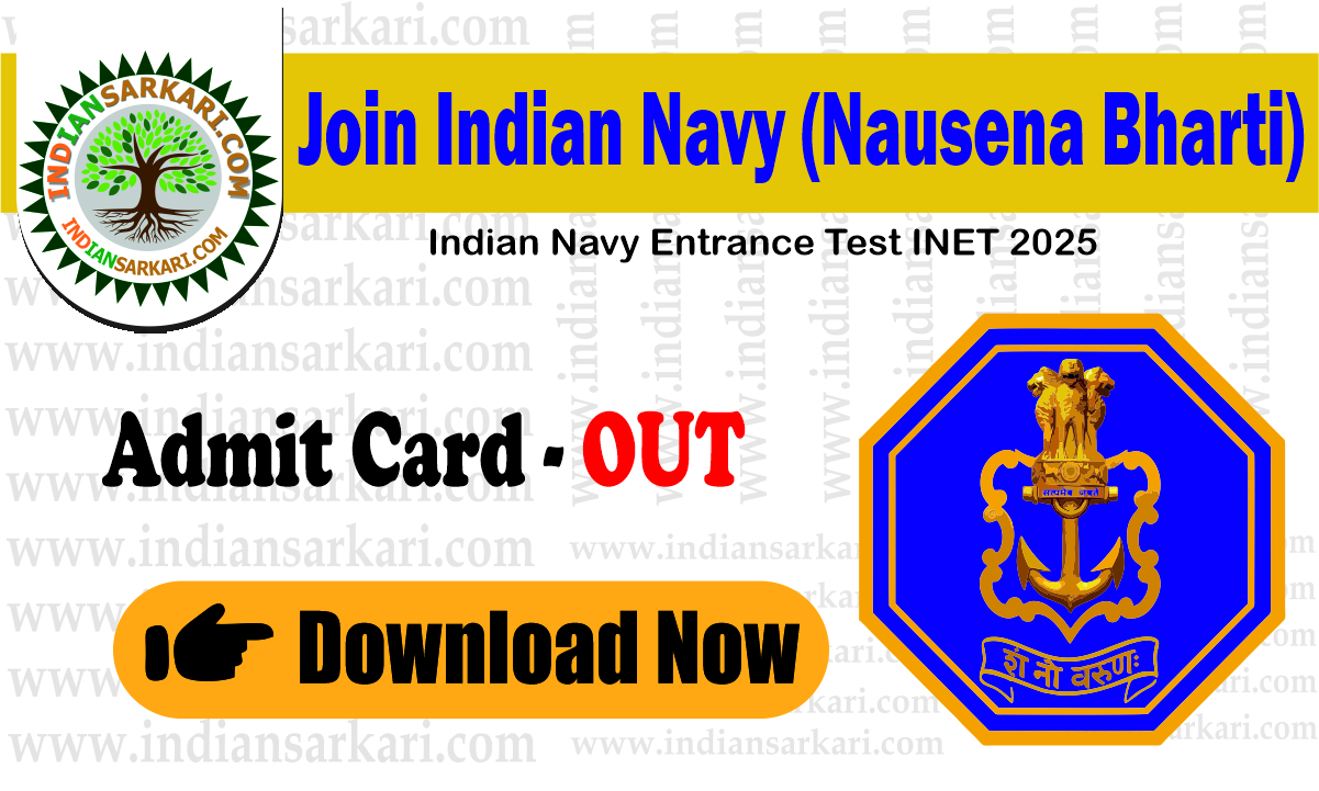 Indian Navy SSR/MR Agniveer2025 Exam Date Notice