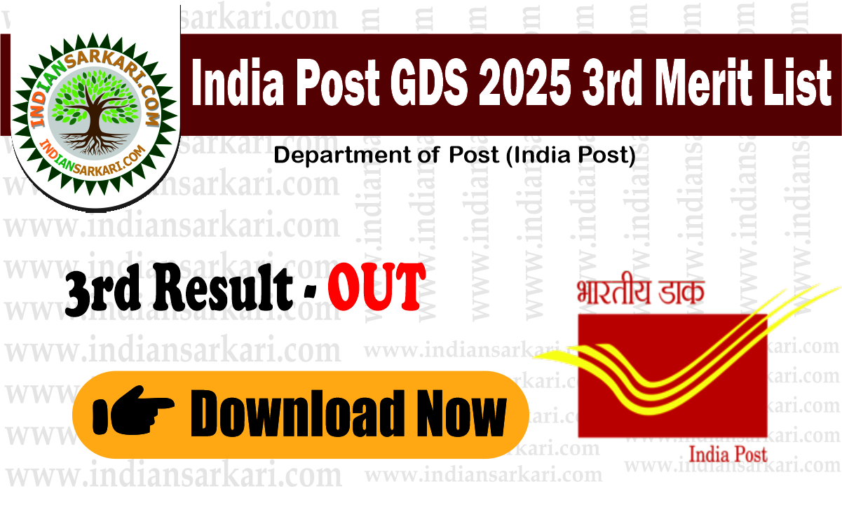 India Post GDS 2025 3rd Merit List Out