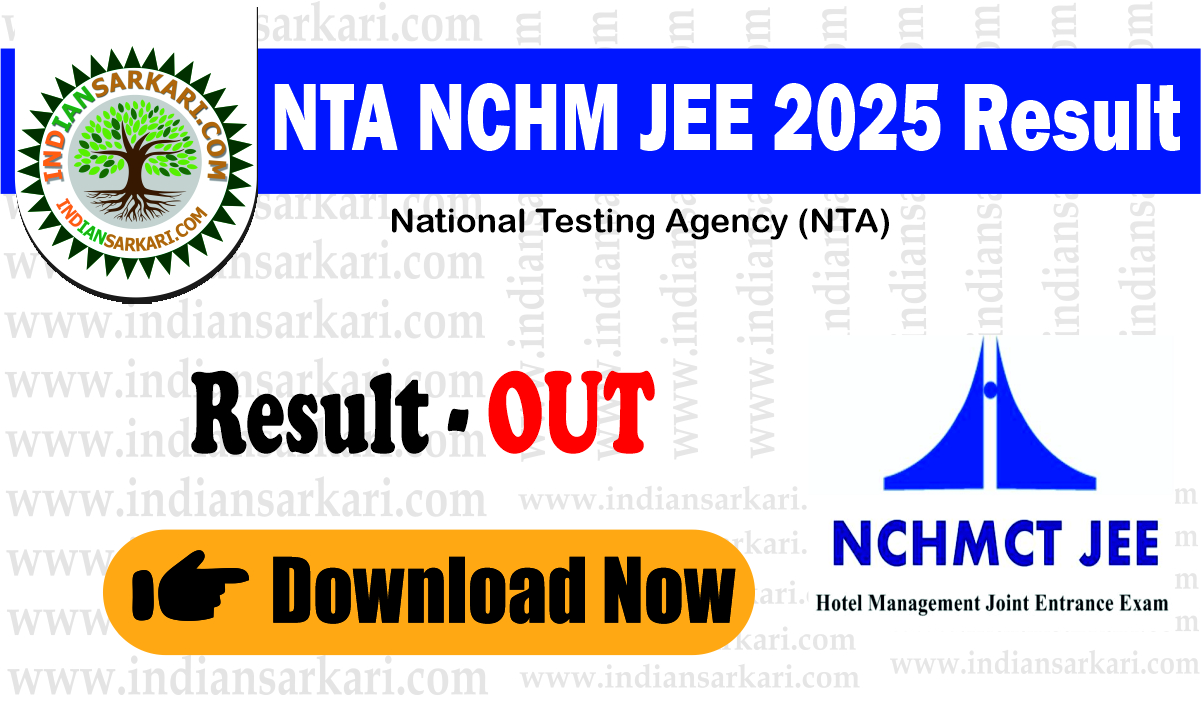 NTA NCHM JEE 2025 Result Released Check
