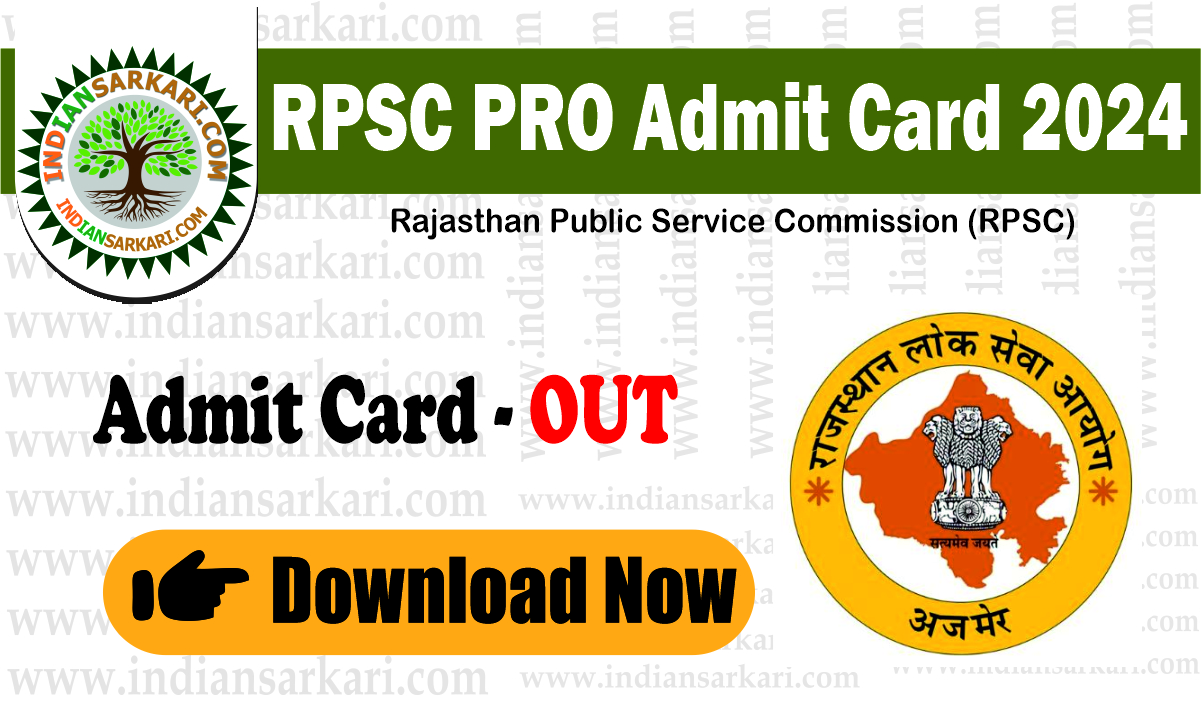 RPSC PRO Admit Card 2024 Out Check Exam City
