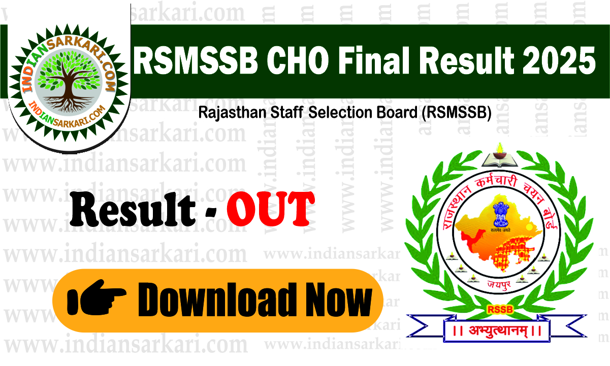 RSMSSB CHO Final Result 2025 Released – Download Now