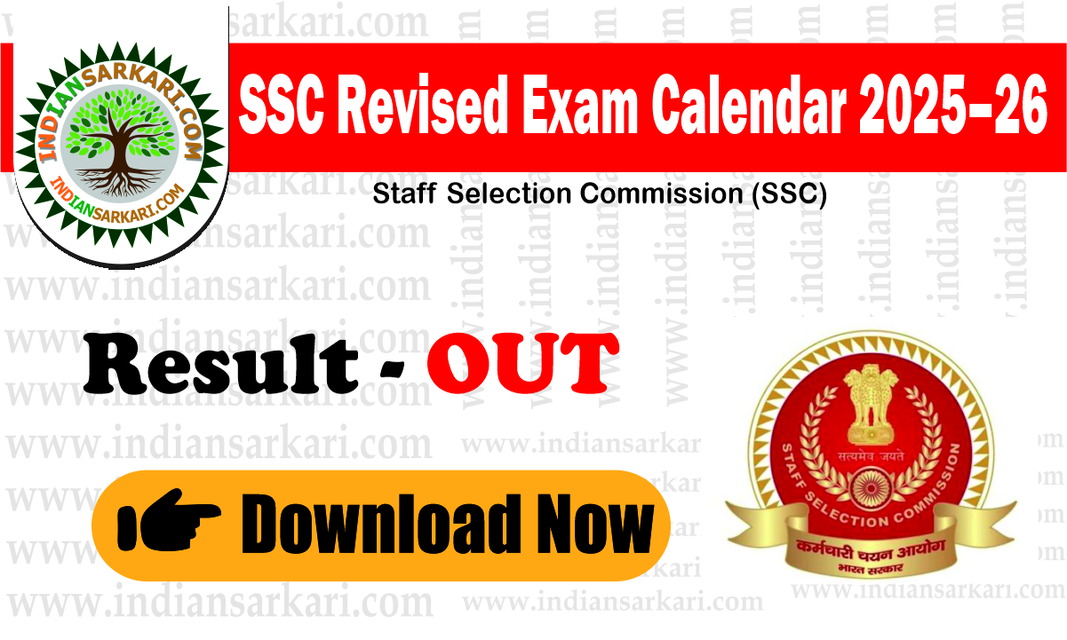 ssc revide result SSC Revised Exam Calendar 2025 26 Released