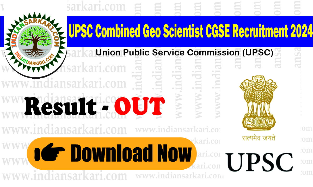 UPSC Combined Geo Scientist Pre Result 2024