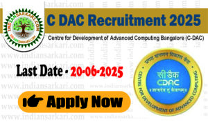 C DAC Recruitment 2025 Apply Online