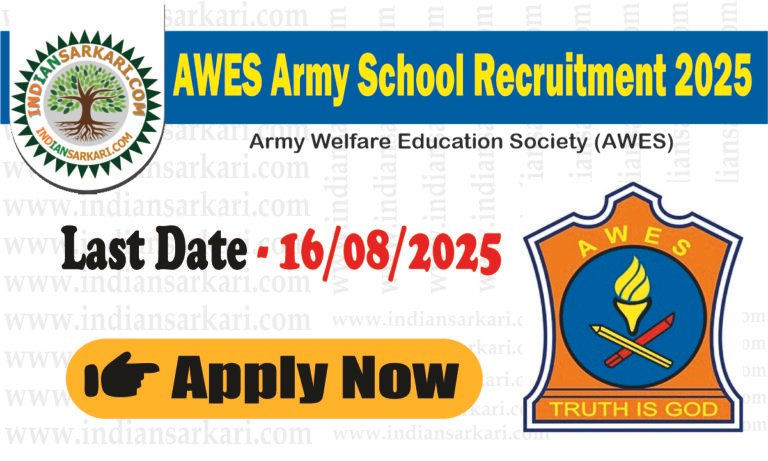 AWES Army School Recruitment 2025 Apply Online