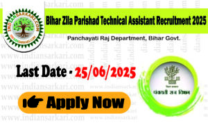 Bihar Zila Parishad Technical Assistant 2025