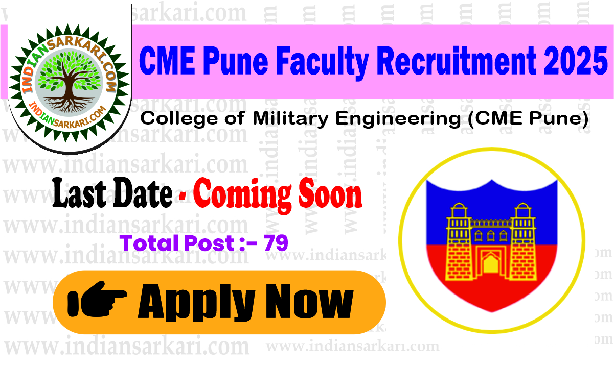cme CME Pune Faculty Recruitment 2025 Apply Now