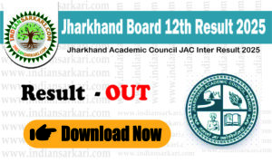 Jharkhand Board 12th Result 2025 Declared