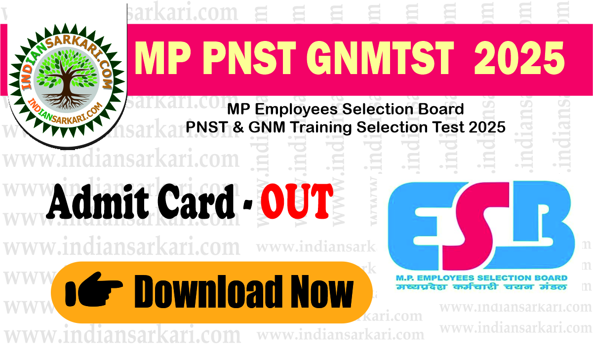 mp staff slection MP PNST GNMTST Admit Card 2025 Out