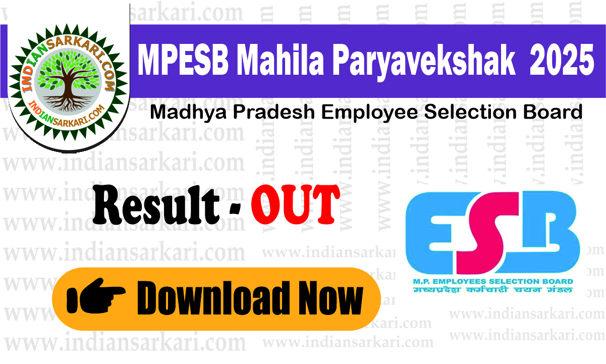 MPESB Mahila Paryavekshak Result 2025 Out
