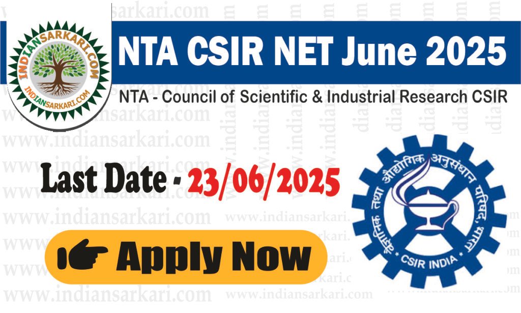 NTA CSIR NET June 2025 Online Form