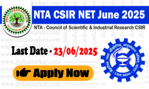 NTA CSIR NET June 2025 Online Form
