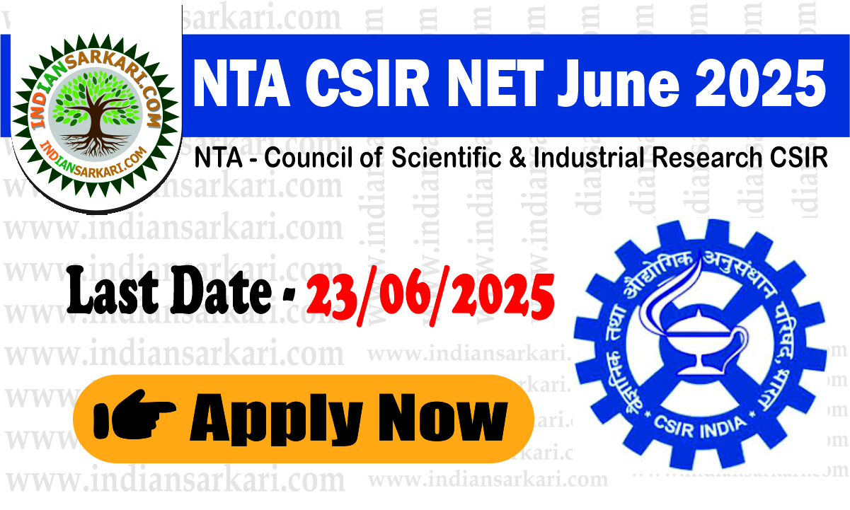 NTA CSIR NET June 2025 Online Form