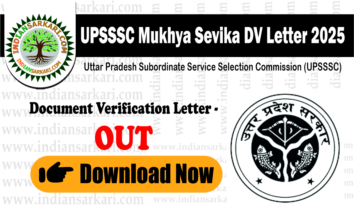 upssc mukhiya sevika dv latter3 UPSSSC Mukhya Sevika DV Letter 2025 Download Now