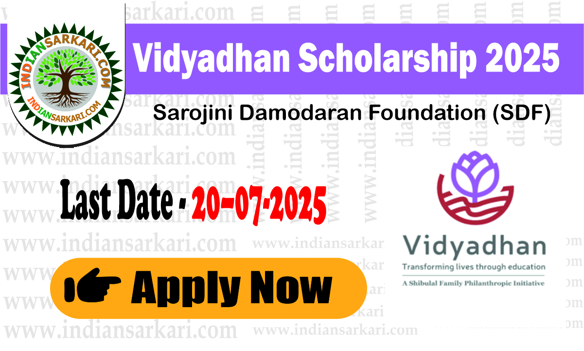vidhya dhan Vidyadhan Scholarship 2025 Apply Online