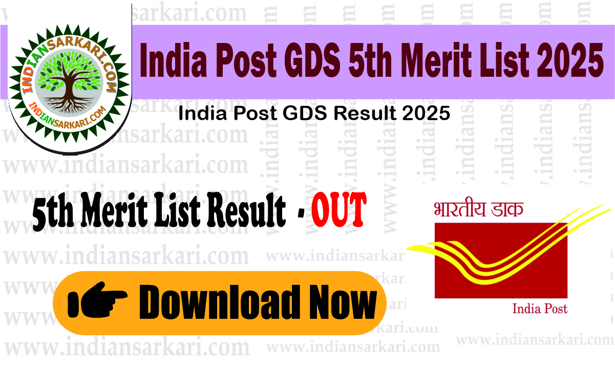 india postgd 5 merit list India Post GDS 5th Merit List 2025 OUT Download