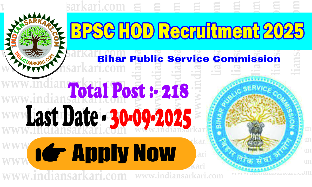 BPSC HOD Recruitment 2025