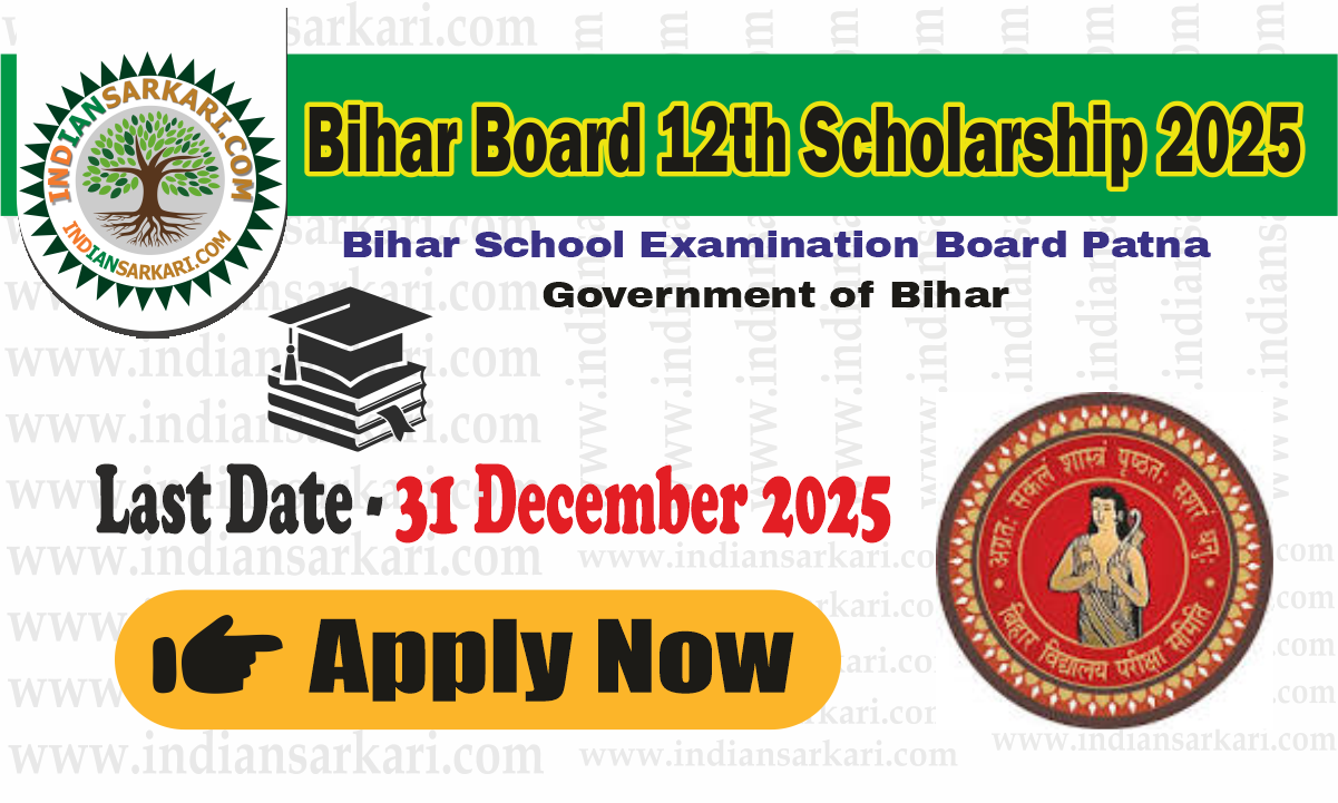 Bihar Board 12th Scholarship 2025 Apply Online
