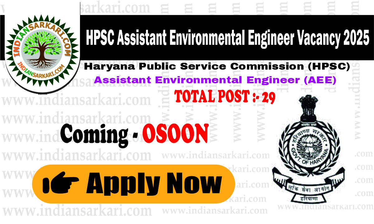 HPSC Assistant Environmental Engineer Vacancy 2025 – Exciting Opportunity Apply Online