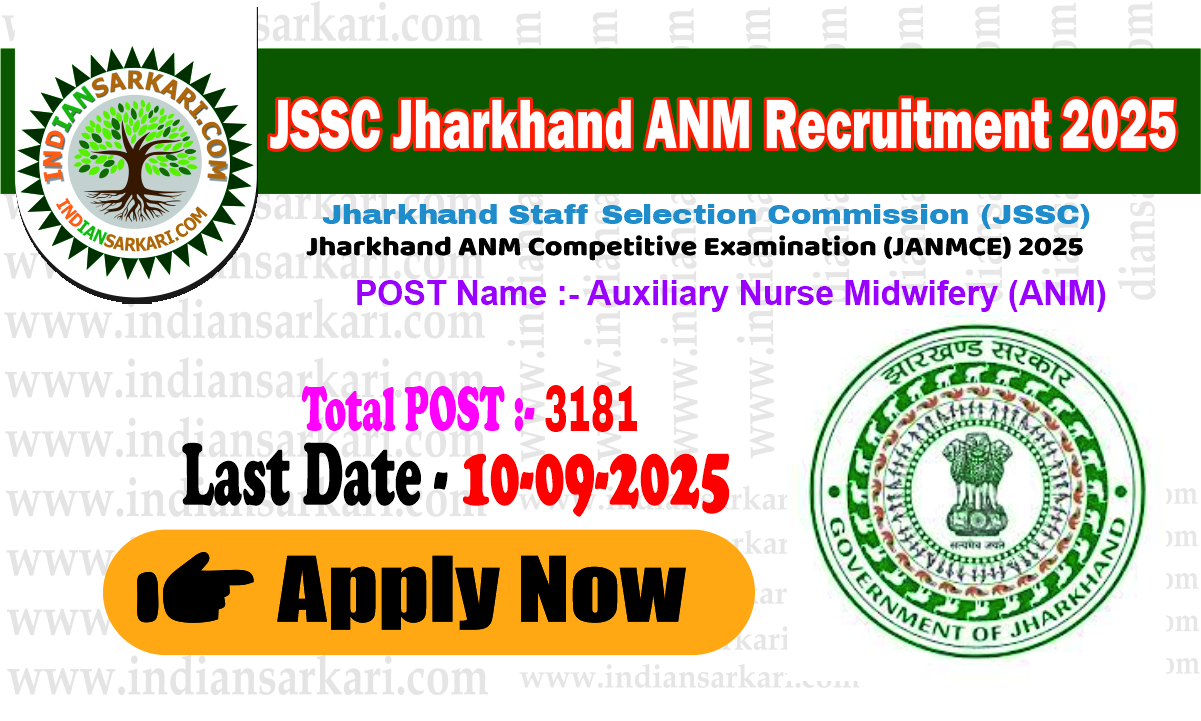 JSSC Jharkhand ANM Recruitment 2025