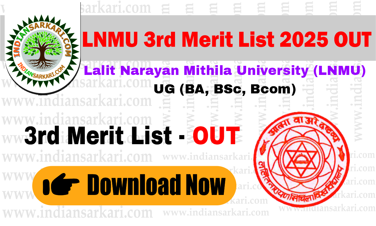 LNMU 3rd Merit List 2025 OUT Download UG