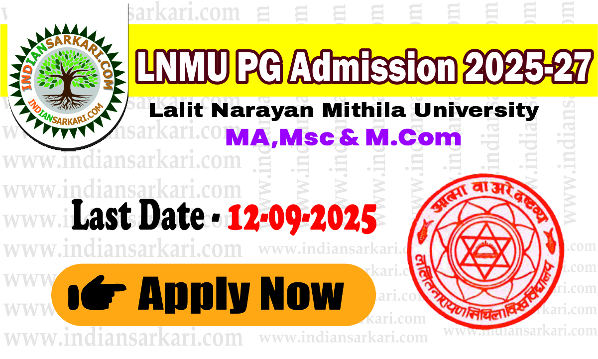 LNMU PG Admission 2025-27
