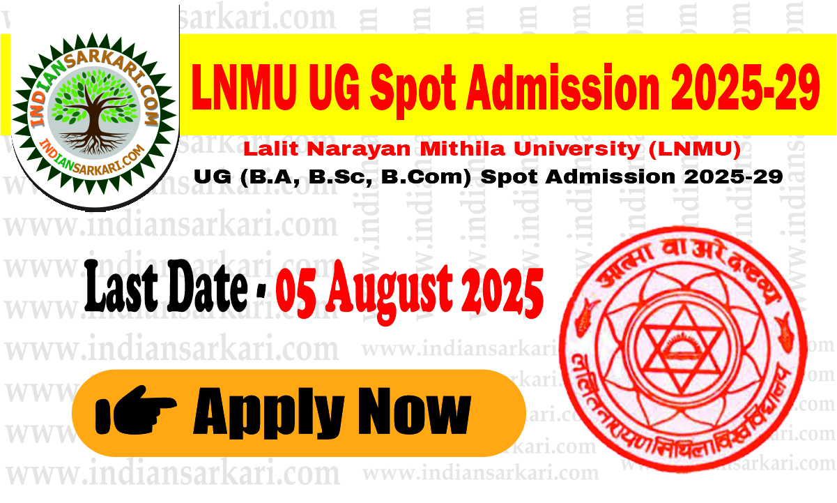 LNMU UG Spot Admission 2025-29