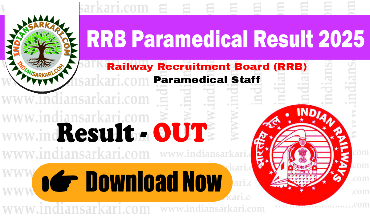 RRB Paramedical Result 2025 Released
