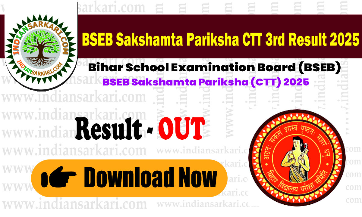BSEB Sakshamta Pariksha CTT 3rd Result 2025