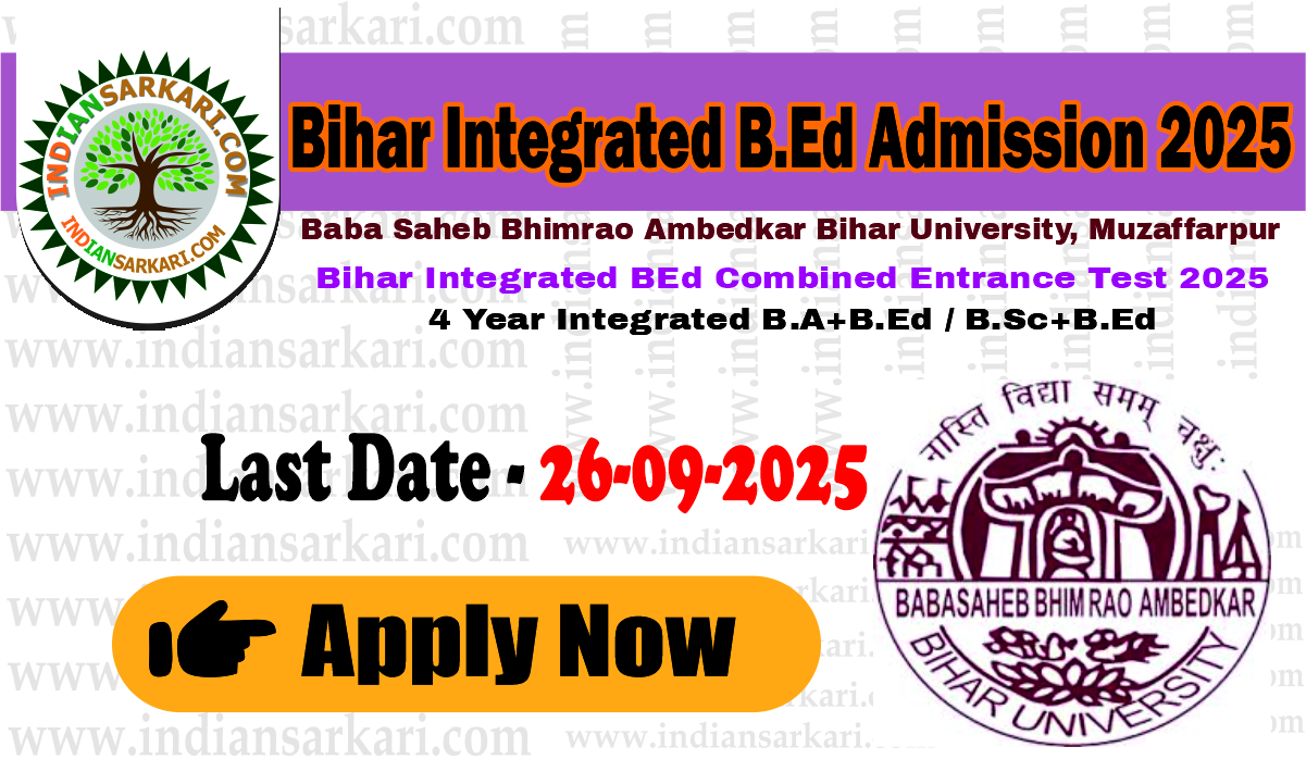 Bihar Integrated B.Ed Admission 2025